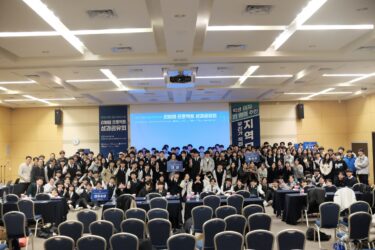 ‘대전지역 최초’ 대전 20개교 고교연합 ‘지역문제 해결 리빙랩 프로젝트’ 성료